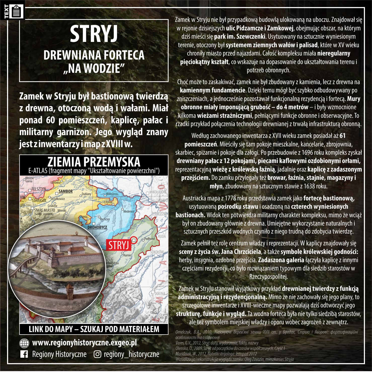 STRYJ | Drewniana forteca „na wodzie”